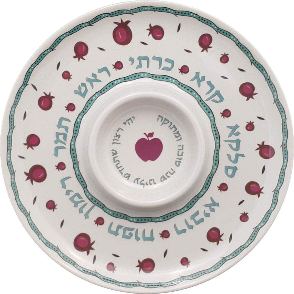 Rosh Hashana Plate Bamboo Eco-Friendly Rosh Hashana Plate Bamboo Eco-Friendly