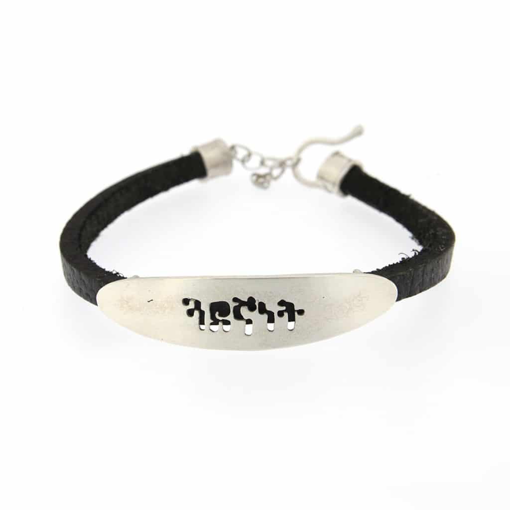 FRIENDSHIP sterling silver Bracelet on a suede cord FRIENDSHIP sterling silver Bracelet on a suede cord